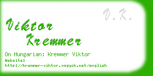 viktor kremmer business card